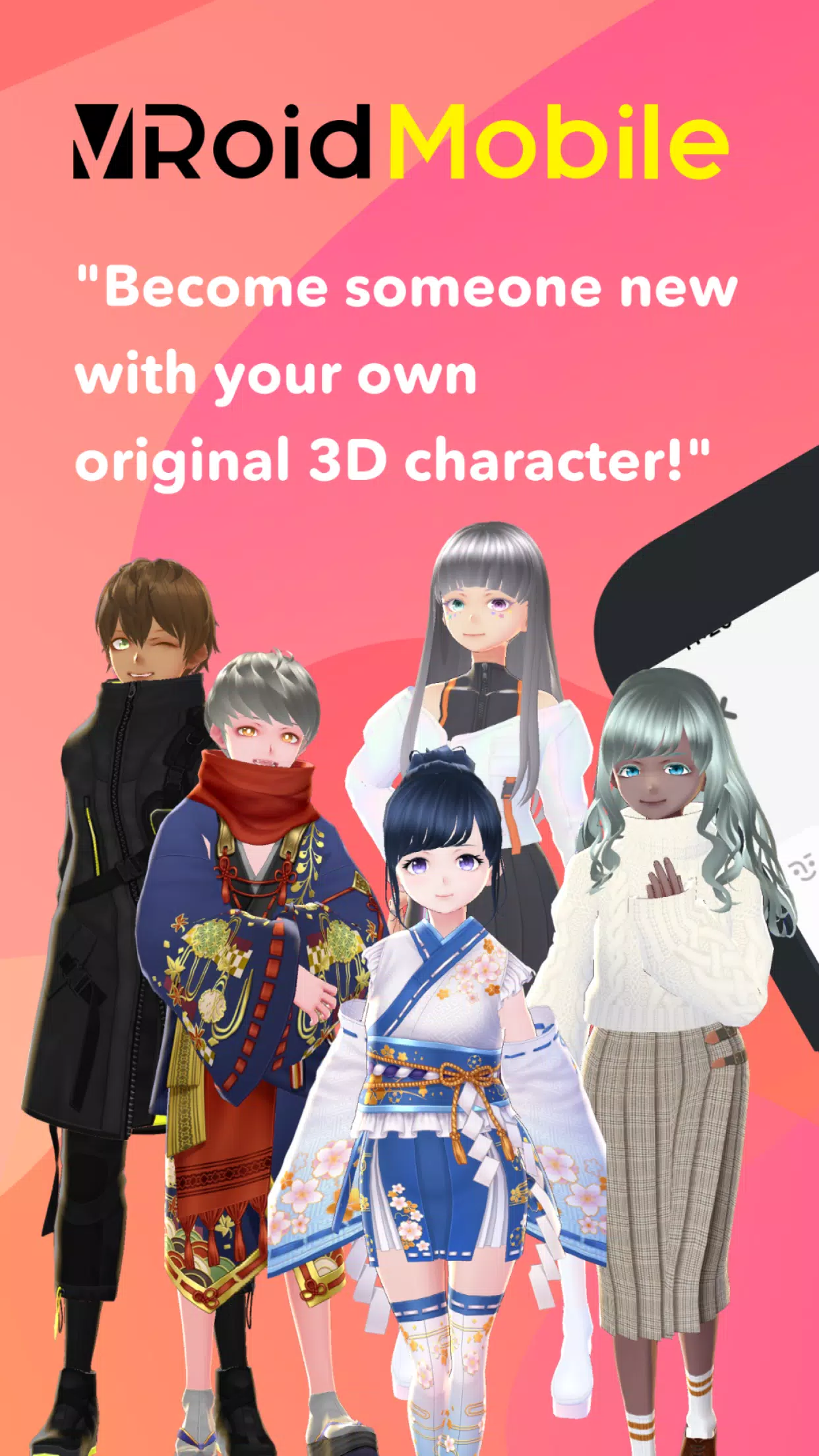 VRoid Studio0