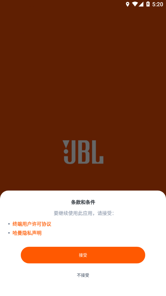 JBL Headphones3