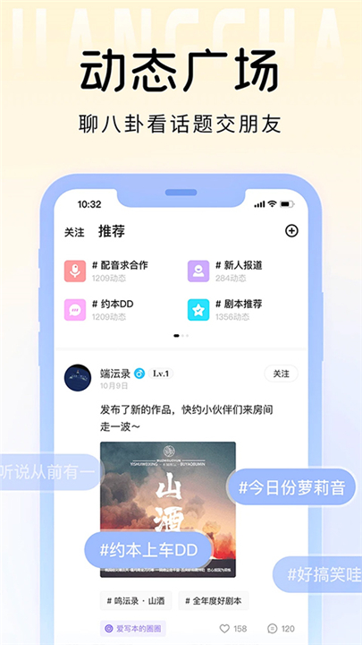 戏鲸2