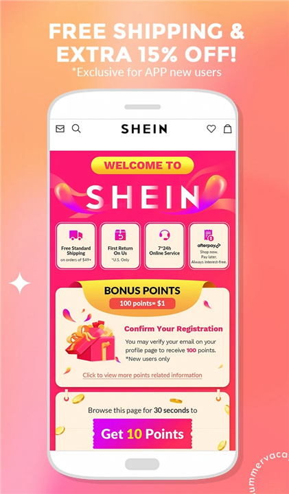 SHEIN下载2