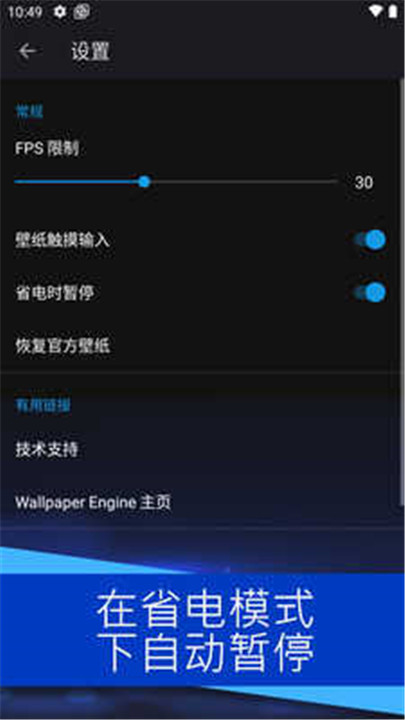 小红车app2