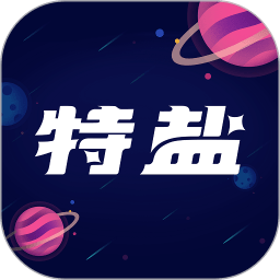 特盐阅读app