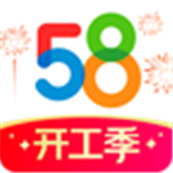 58同城招聘App