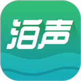 泊声app