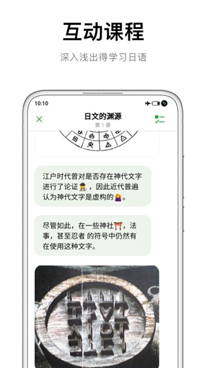 捧读app下载4