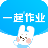 一起作业英语app