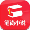 笔尚小说app