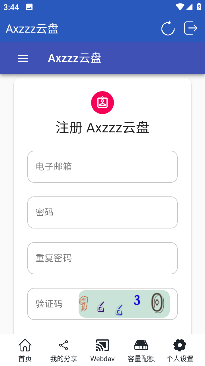 axzzz云盘0