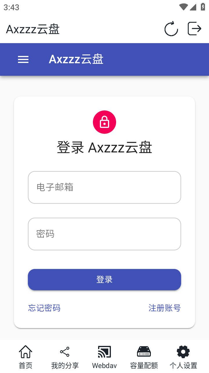 axzzz云盘3