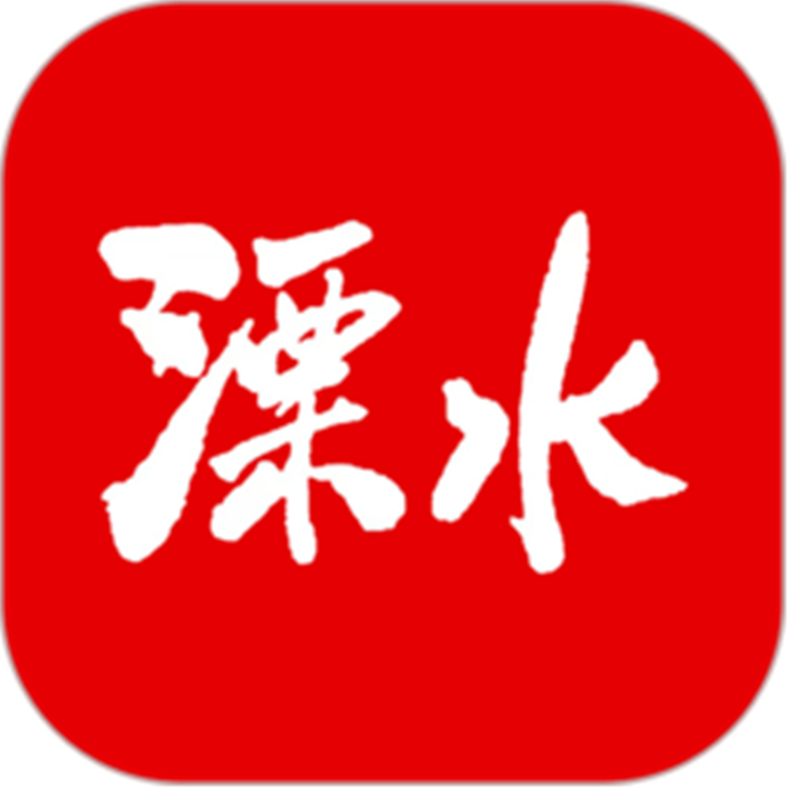 溧水发布app