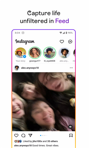 instagram app3