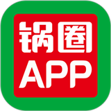 锅圈app