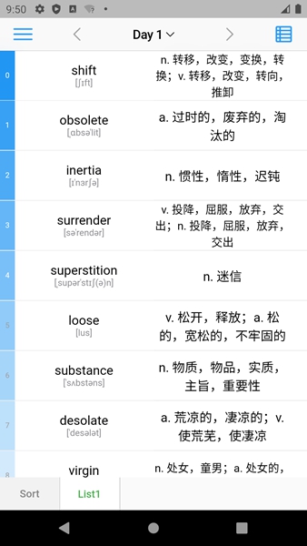 list背单词安卓版4