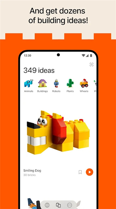 Brickit App3