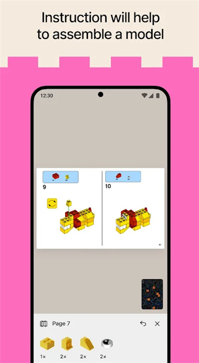 Brickit App4