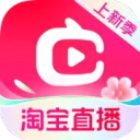 点淘app赚钱版