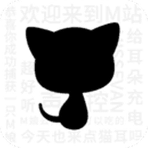 猫耳fm下载