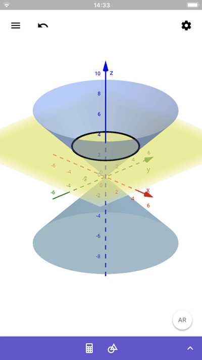 geogebra软件3