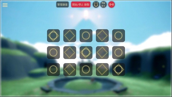 光遇音乐盒app4