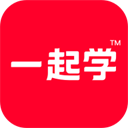 一起学app下载-一起学app免费下载