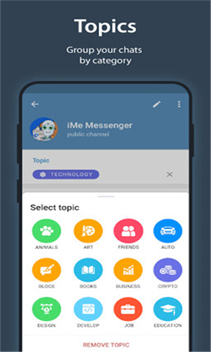 iMe Messenger2