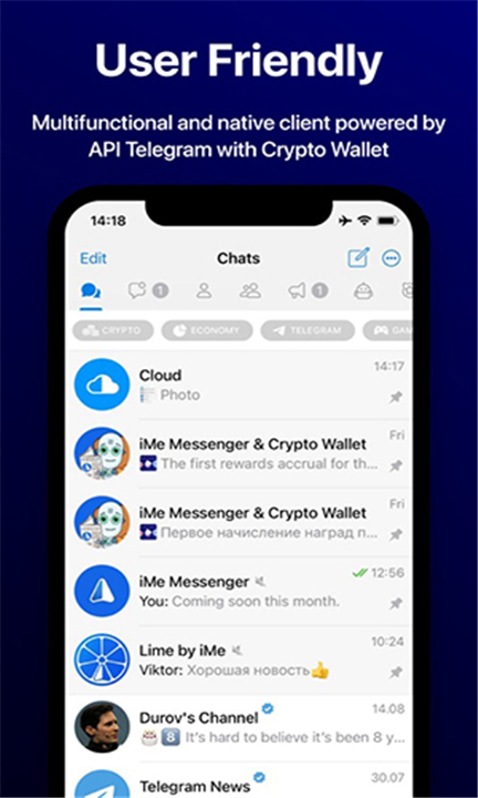 iMe Messenger5