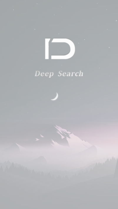 deepsearch深度搜索3