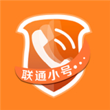 联通小号app