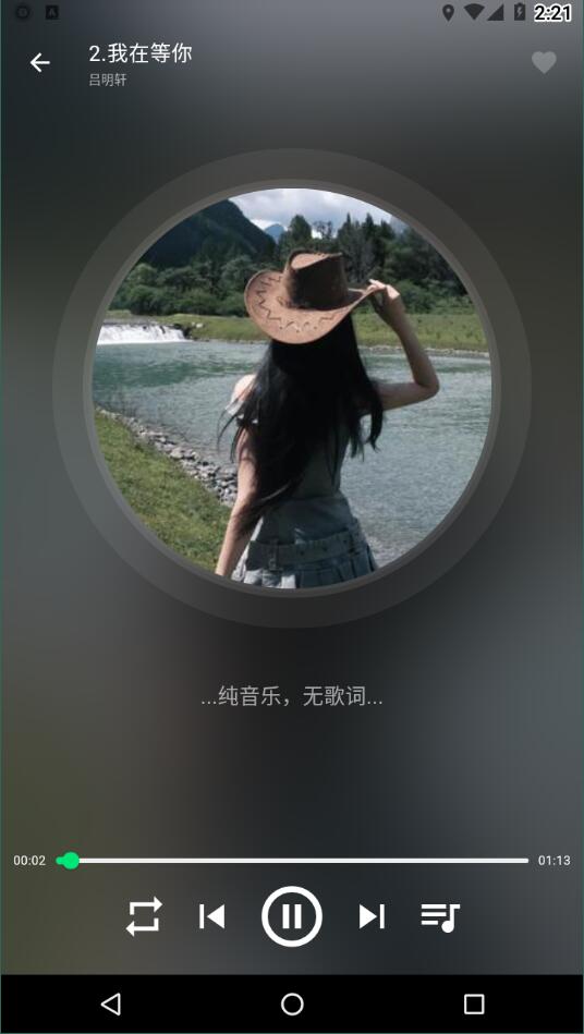 symusictop搜云音乐0