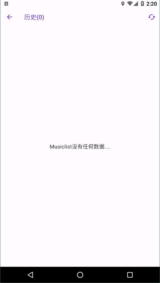 symusictop搜云音乐3