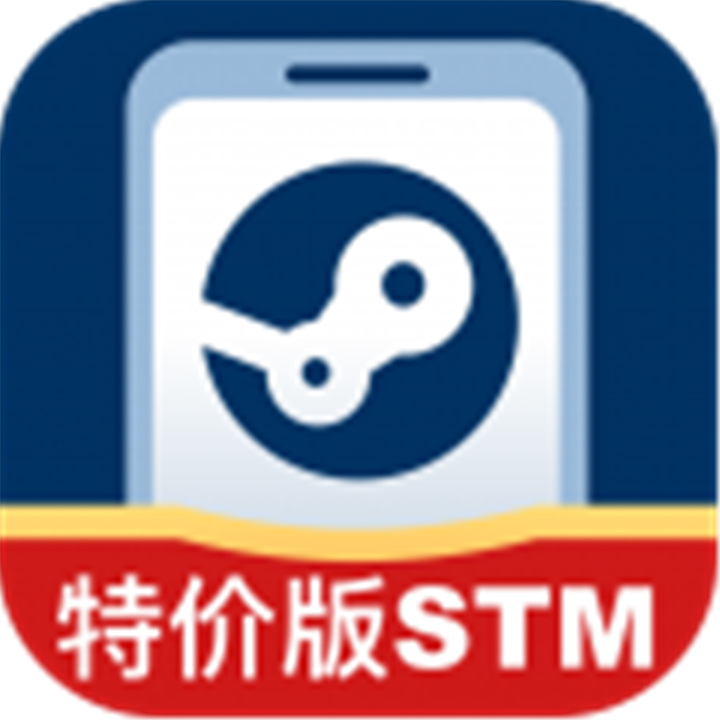 steam助手下载