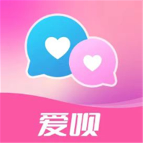 爱呗交友app