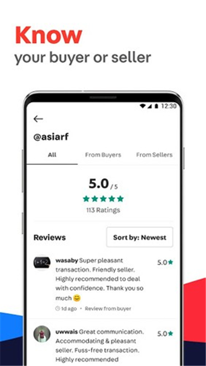 Carousell中文版1