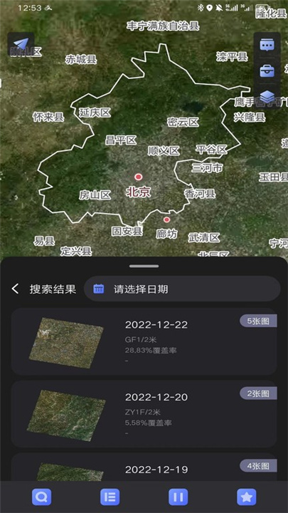 四维地球卫星地图2