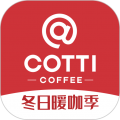 cotti coffee