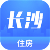 长沙住房app