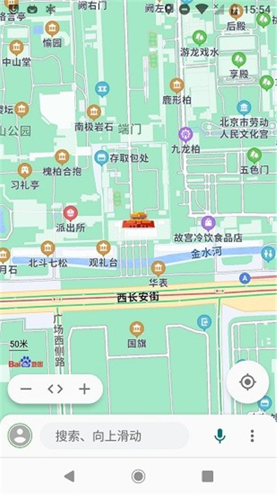 白马地图app下载0