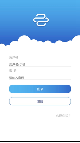 开放云书院app下载0