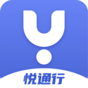 悦通行app下载-悦通行app下载官网版