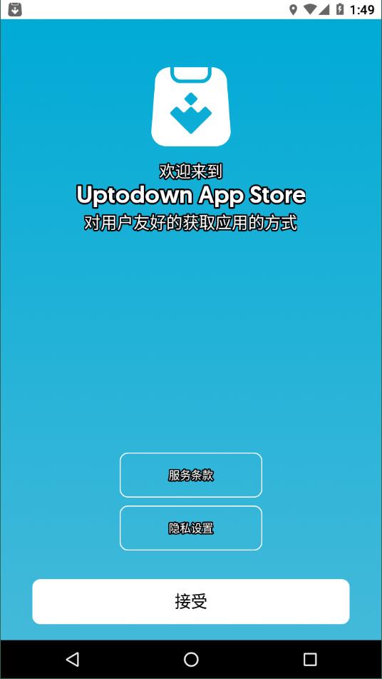 uptodown4