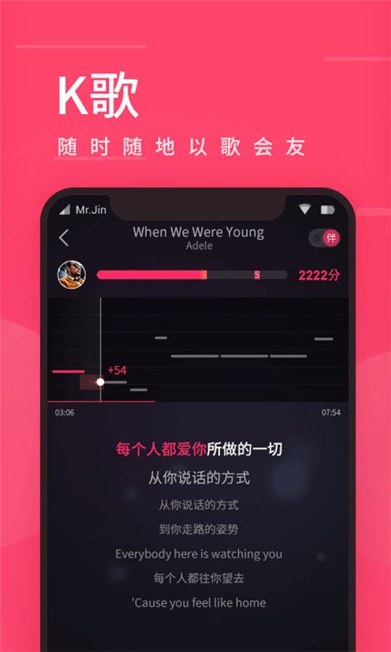 爱听音乐网4