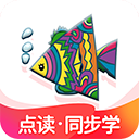 下载纳米盒app-纳米盒app下载