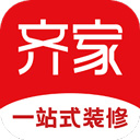 齐家装修app