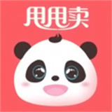 甩甩卖-甩甩卖app下载v2.2.8