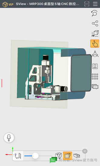 sview看图纸3d2