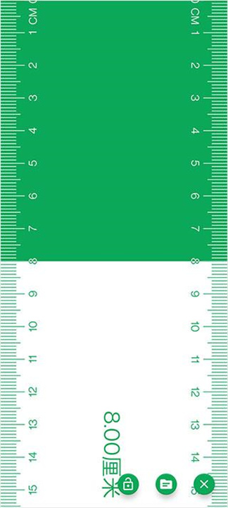 电子直尺手机0