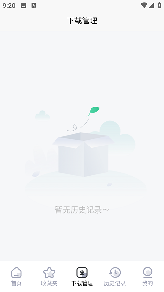 万象聚搜app0