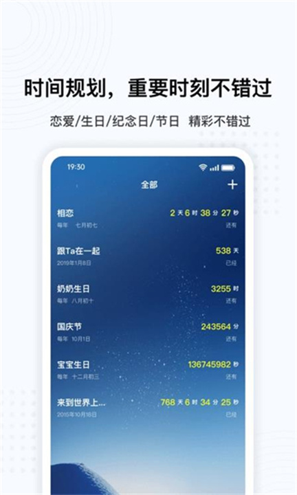 oppo悬浮球app1