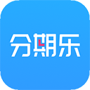 分期乐app