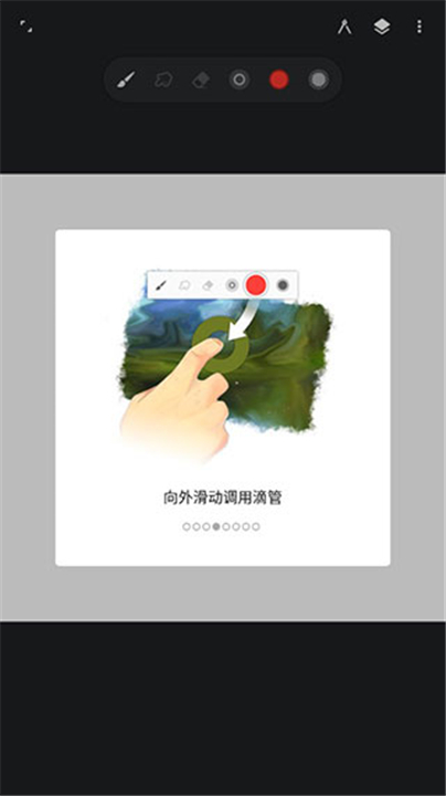 无限绘画painter2